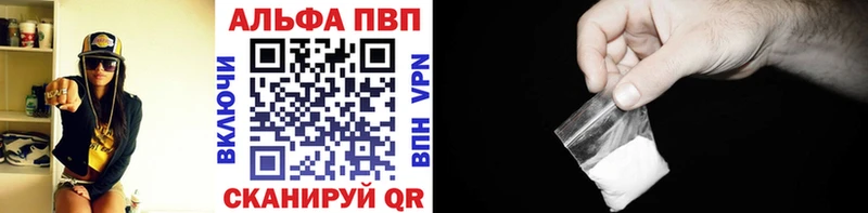 Все наркотики Приморско-Ахтарск Конопля Метадон Мефедрон
