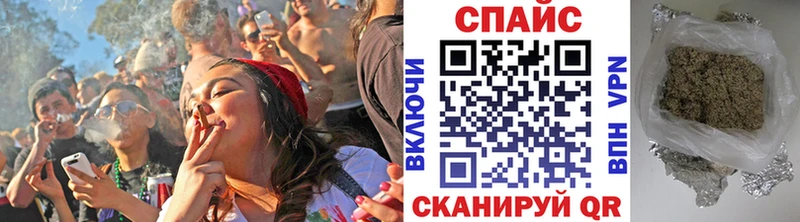 Бутират BDO  Приморско-Ахтарск 