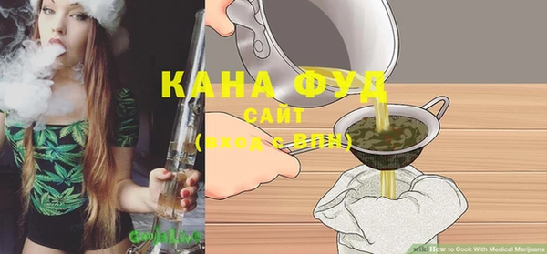 герыч Переславль-Залесский