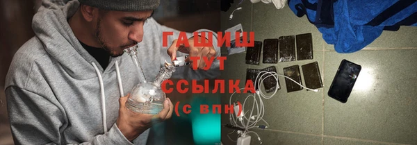 бутик Нея