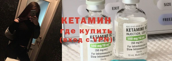 кокаин перу Новодвинск