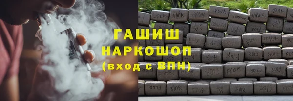 кокаин перу Новодвинск