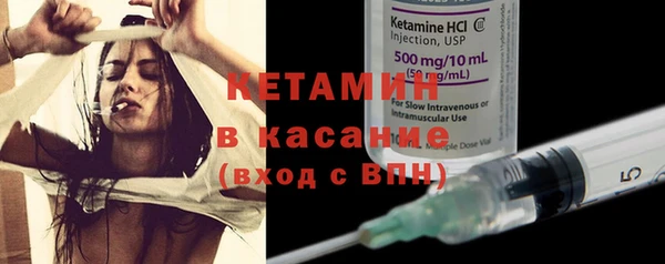 кокаин перу Новодвинск