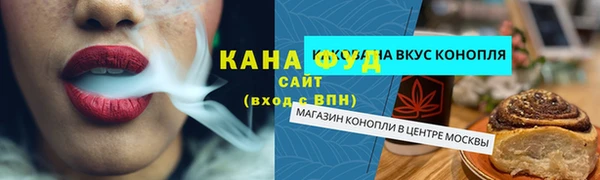 прущий лед Нестеровская