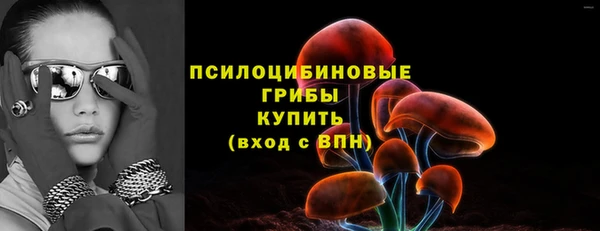 скорость Шарыпово