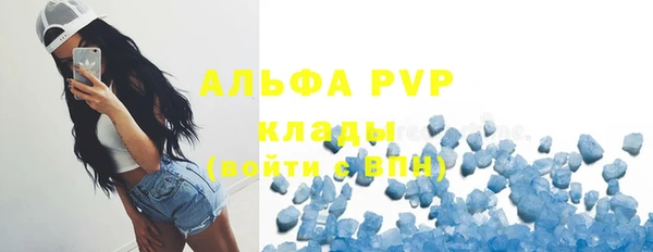 кокаин перу Новодвинск