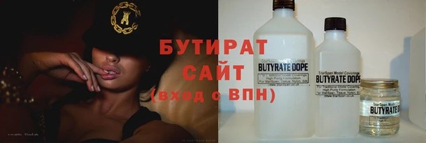 кокаин перу Новодвинск
