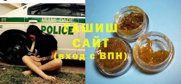 амф Нефтегорск