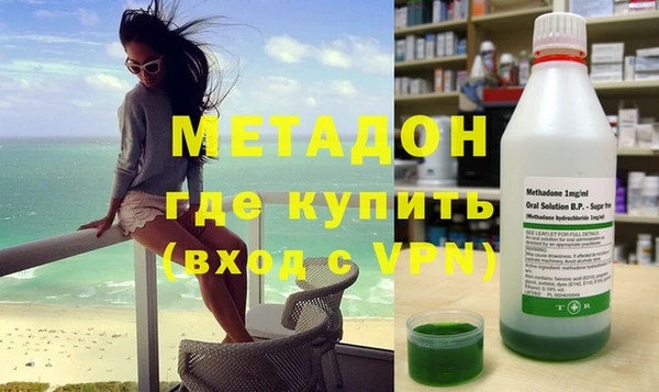 меф VHQ Вязники