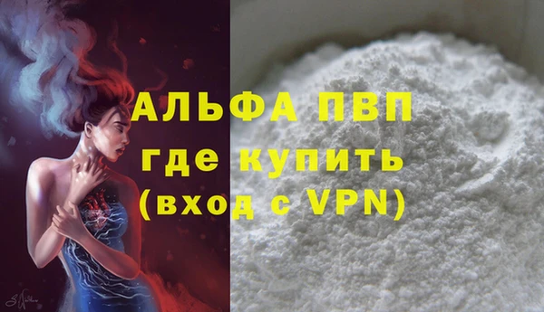 гашиш Калининец