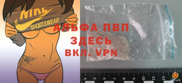 кокс Пересвет