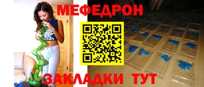 ПСИЛОЦИБИНОВЫЕ ГРИБЫ Краснокаменск