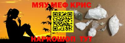 ECSTASY Будённовск