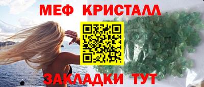 ECSTASY Будённовск