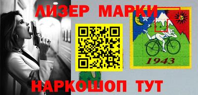 ECSTASY Будённовск