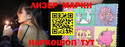 ECSTASY Будённовск