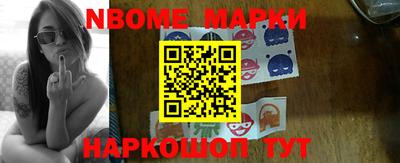 метадон Краснознаменск