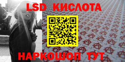 метадон Краснознаменск