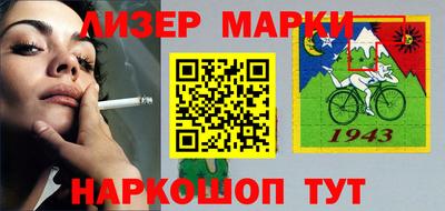метадон Краснознаменск