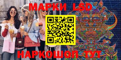 метадон Краснознаменск