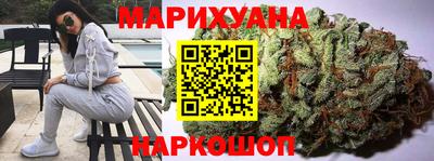 сатива Бузулук