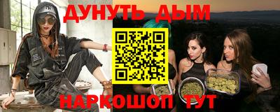 метадон Краснознаменск