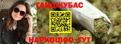 метадон Краснознаменск