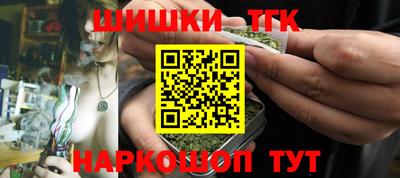 трава Бугуруслан