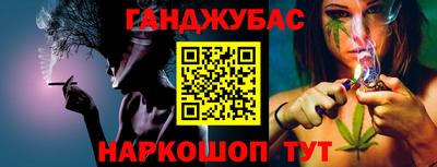 ECSTASY Будённовск