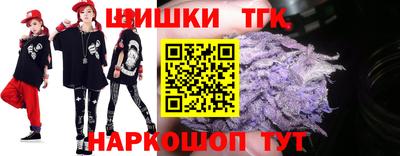 сатива Бузулук