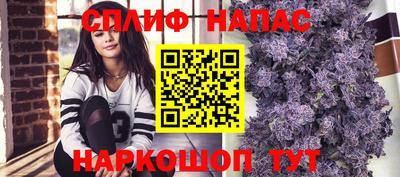 ПСИЛОЦИБИНОВЫЕ ГРИБЫ Краснокаменск