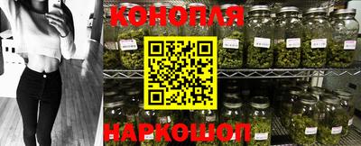 ПСИЛОЦИБИНОВЫЕ ГРИБЫ Краснокаменск