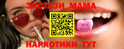 метадон Краснознаменск