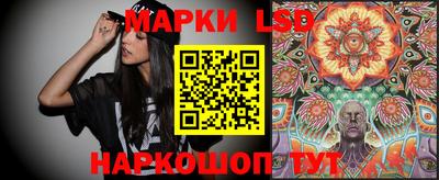 трава Бугуруслан