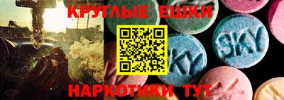 метадон Краснознаменск