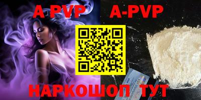 ECSTASY Будённовск