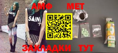 ПСИЛОЦИБИНОВЫЕ ГРИБЫ Краснокаменск