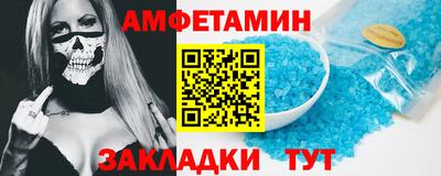 метадон Краснознаменск