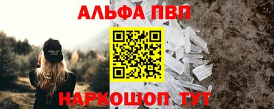 ECSTASY Будённовск