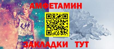 ECSTASY Будённовск