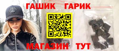 сатива Бузулук