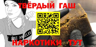 ECSTASY Будённовск