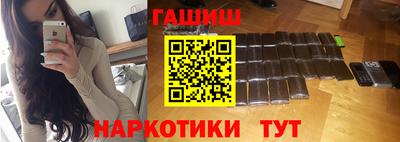 метадон Краснознаменск