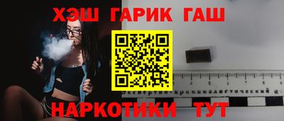 ECSTASY Будённовск