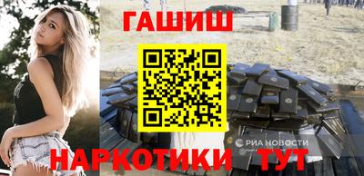 метадон Краснознаменск