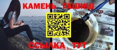 метадон Краснознаменск