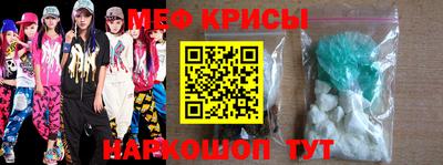 сатива Бузулук