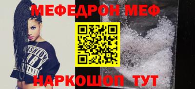 ECSTASY Будённовск