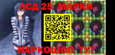 сатива Бузулук